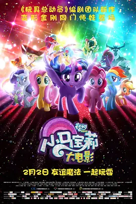 欧美3p大片在线观看完整版